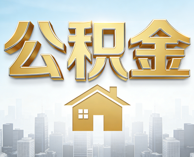 山西从“跑腿办事”到“全周期管家”